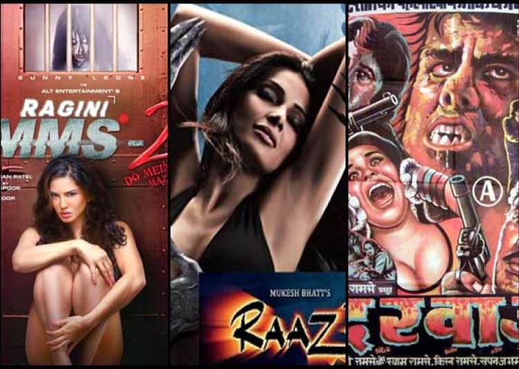 More Sex Less Horror Top Sleazy Horror Movies Of Bollywood See Pics 