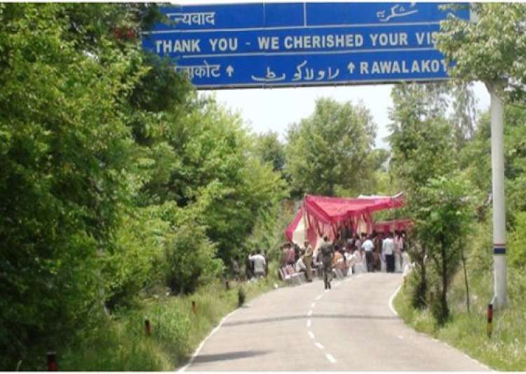 dating rawalakot Rawalakot is a township in dist poonch, azad kashmir it is located in the pir panjal range its other name is pearl valley because the abundance of almond. dating rawalakot Rawalakot is a township in dist poonch, azad kashmir it is located in the pir panjal range its other name is pearl valley because the abundance of almond.