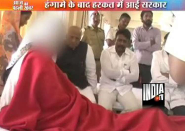Dalit Woman Paraded Naked In Maharashtra Cm Chavans Home District Satara 
