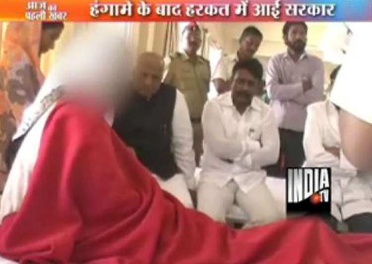 Dalit Woman Paraded Naked In Maharashtra Cm Chavans Home District Satara 9245