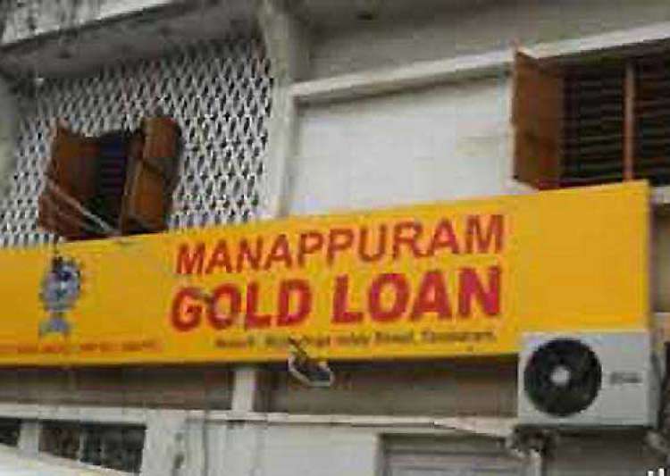 Daring heist at Manappuram Gold Loan office in Nashik