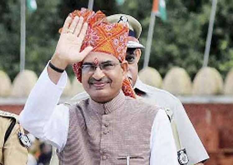 Shivraj Singh Chouhan Sworn In As Madhya Pradesh Cm