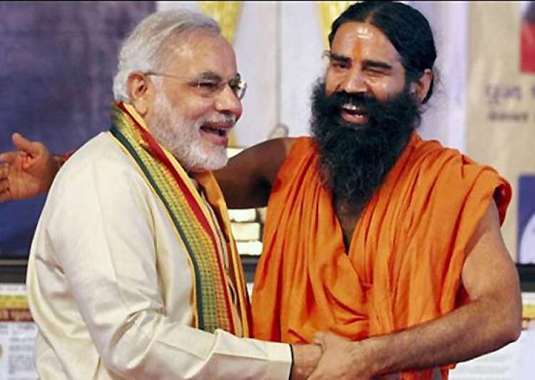 baba ramdev yoga book in hindi pdf