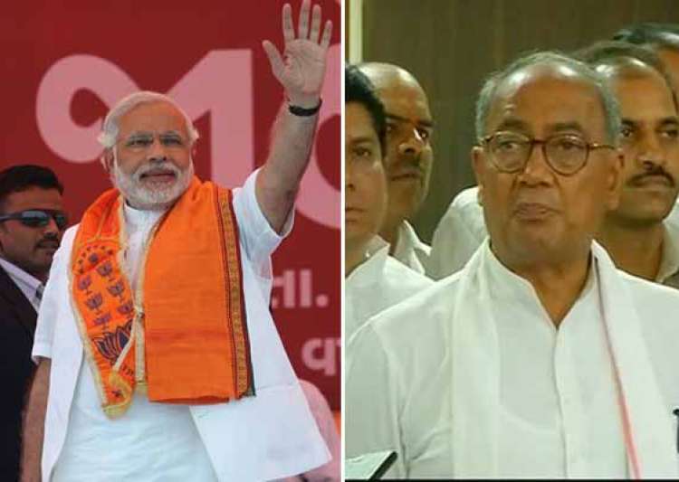 I'm not a coward like Narendra Modi, says Digvijaya Singh on his love