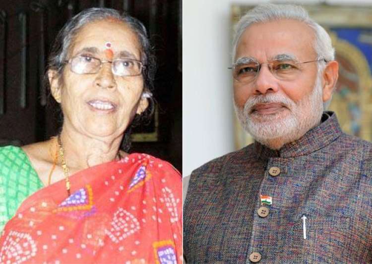 PM Modi's Wife Jashodaben Files RTI, Seeks Marriage-related Documents ...