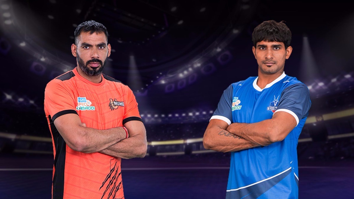 Highlights Pro Kabaddi League Match Haryana Steelers Crush