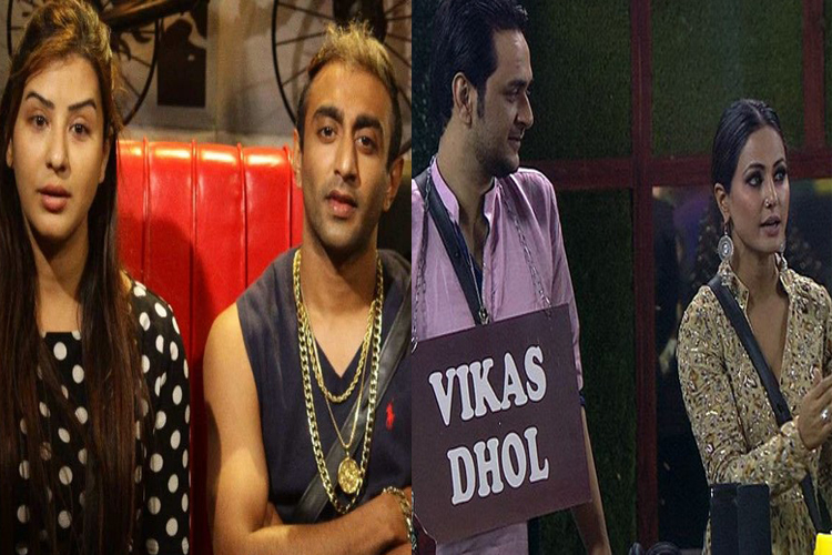 Bigg Boss 11 Will Shilpa Shinde Forgive Akash Dadlani Hina Khan