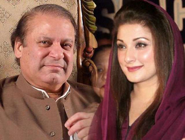 Nawaz Sharif Maryam To Appeal Against Avenfield Verdict No Bed Ac