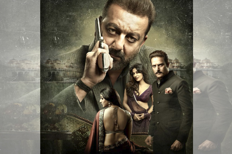 Saheb Biwi Aur Gangster 3 Sanjay Dutt Launches Trailer Of His Film In