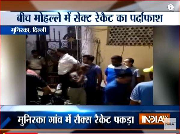 Delhi Sex Racket Busted In Munirka By Local Residents India Tv