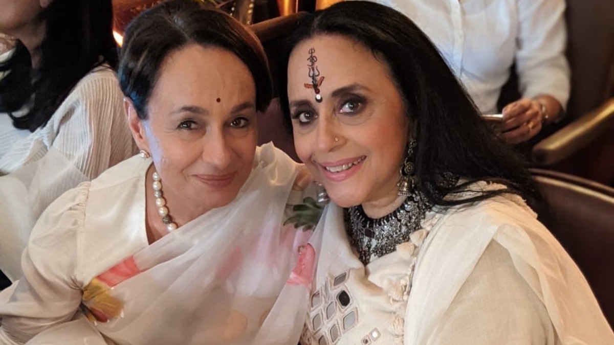 Hamari Sony Sasu Ma Ban Raheein Hai Ila Arun Congratulates Soni