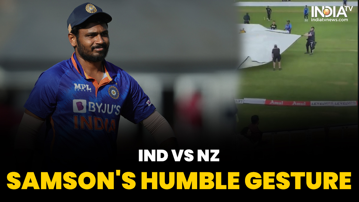 IND Vs NZ Sanju Samson Displays Humble Gesture During Second ODI Fans