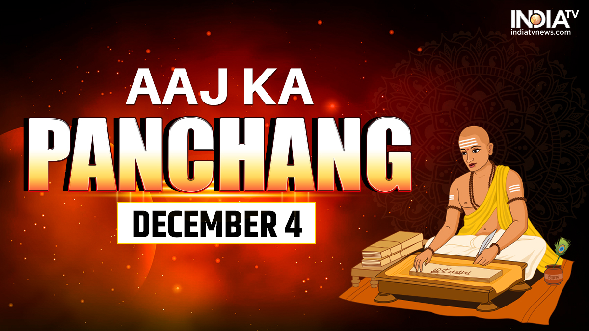 Aaj Ka Panchang Dec Know Sunday S Panchang Rahukal Shubh