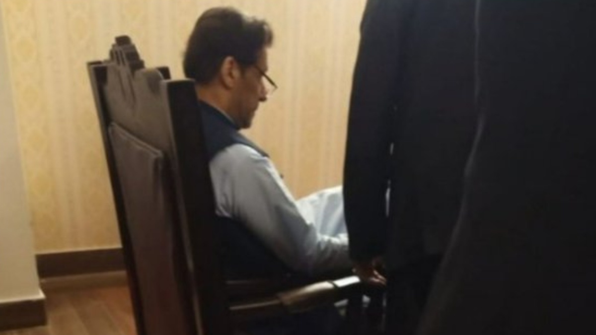 Imran Khan Appears In Special Court NAB Seeks 14 Day Remand India TV