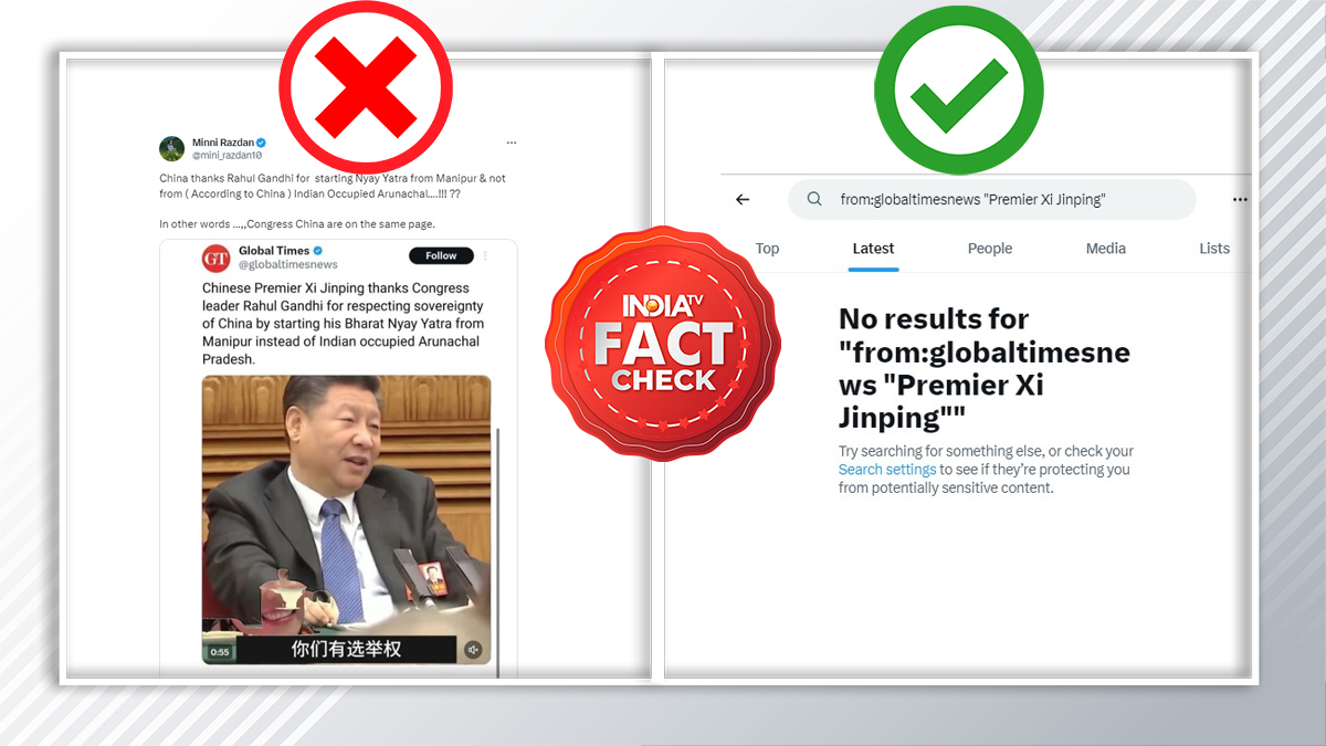 Fact Check Viral Screenshot Falsely Claims Xi Jinping Thanked Rahul