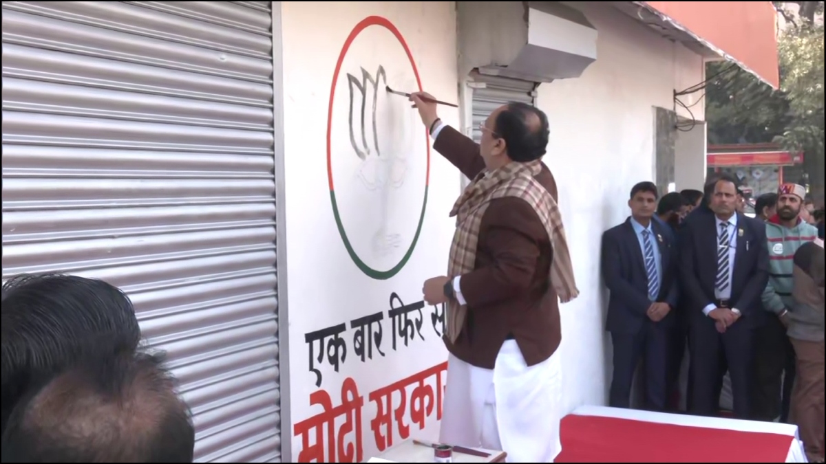 Nadda Launches Bjp S Ek Baar Phir Se Modi Sarkar Wall Writing