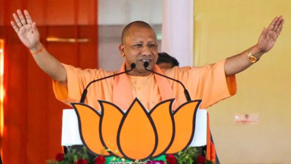 CM Yogi Unveils Logo Launches Website Of Mahakumbh 2025 In Prayagraj