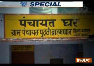 'No toilet, no bride': UP village steps up fight... 'No toilet, no bride': UP village steps up fight...