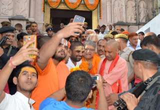 Yogi Adityanath Yogi Adityanath