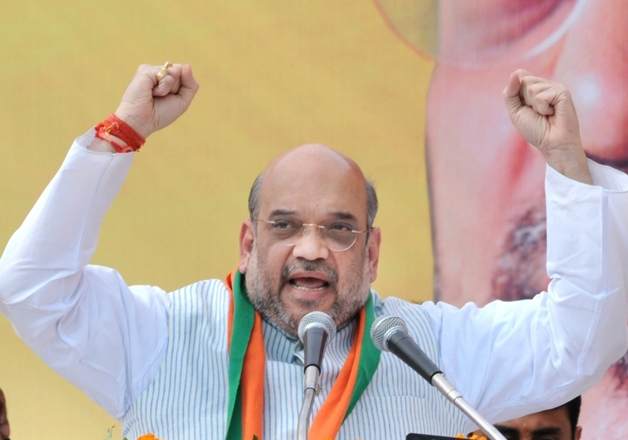 File pic - BJP president Amit Shah addressing a rally in