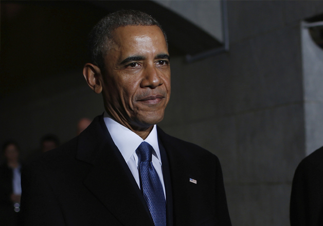 File pic of former US President Barack Obama
