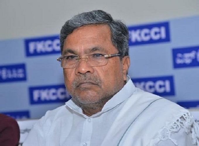 File photo of CM Siddaramaiah