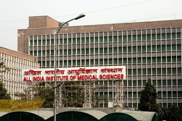 All India Institute of Medical Sciences