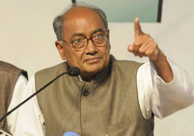 File pic of Congress leader Digvijaya Singh