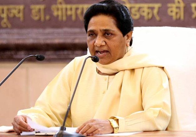 File pic of BSP supremo Mayawati