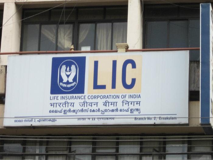Group single premia boost life insurers' income by 26 pc in