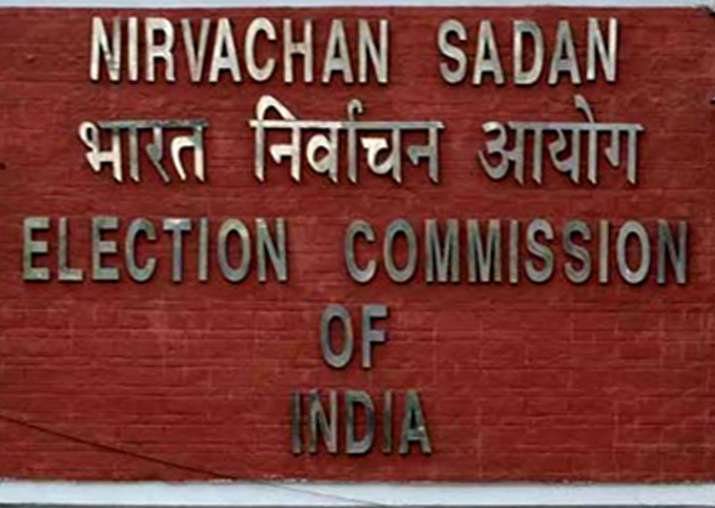 Election Commission rejects AAP's demand to tamper with EVM