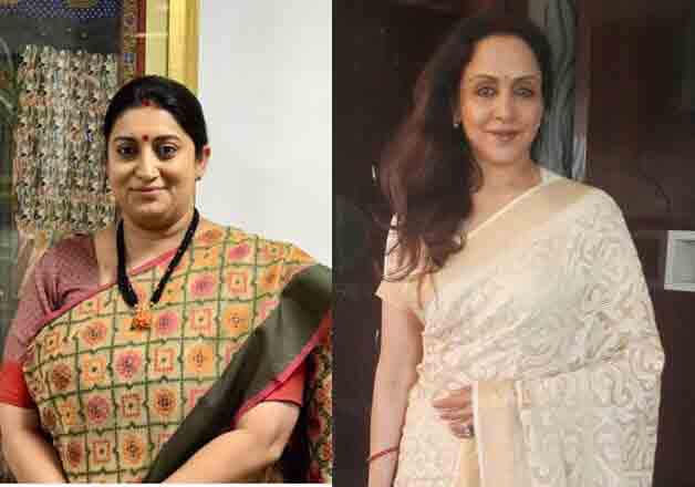 Smriti Irani, Hema Malini