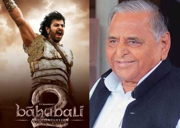 Baahubali 2: Former UP CM Mulayam gives a thumbs up to SS