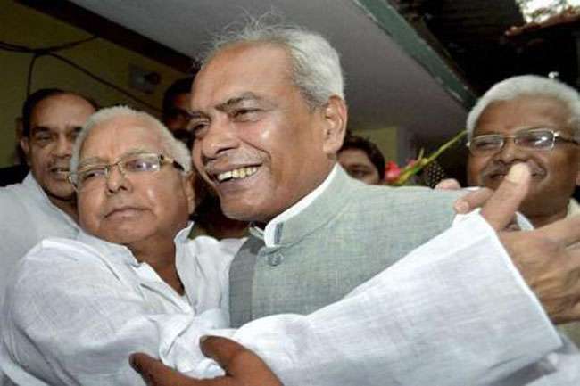 Prabhunath Singh sentenced to life imprisonment in