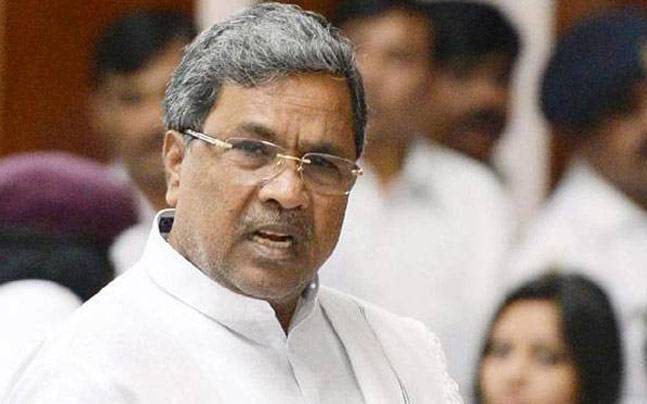 K Siddaramaiah