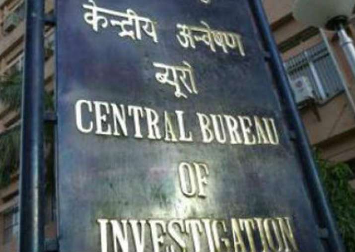 CBI to probe SP govt scheme for welfare of women workers'