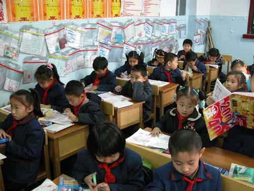 Blast at China’s kindergarten, casualties feared: Police