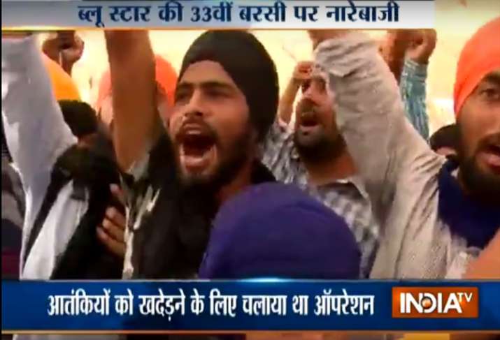 Pro-Khalistan slogans raised in Golden Temple complex