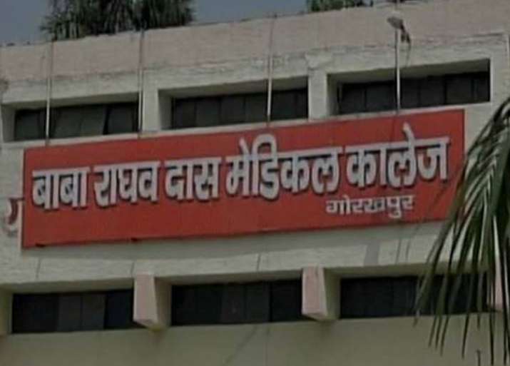 Sharp drop in deaths at Gorakhpur’s BRD hospital this