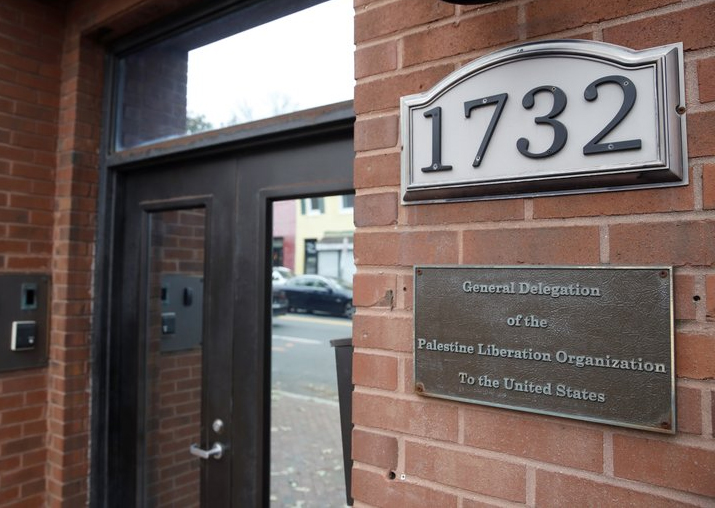 US Reverses Decision to Close Washington PLO Office US Reverses Decision to Close Washington PLO Office