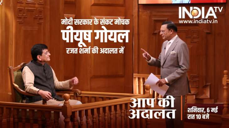 Piyush Goyal In Aap Ki Adalat Watch Union Minister In India TV S