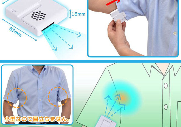 India TV - Clip-on mini fans India TV - Clip-on mini fans