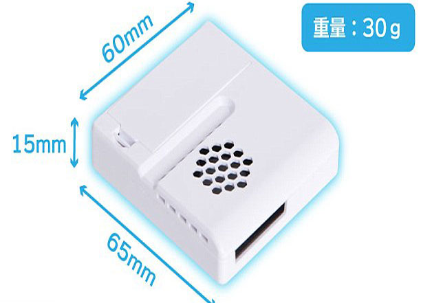 India TV - Clip-on mini fans India TV - Clip-on mini fans