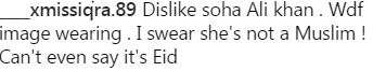 শাড়ি পরেছেন, ইদের উল্লেখ করেননি, সোশ্যাল মিডিয়ায় ছবি পোস্ট করে ধিক্কৃত সোহা আলি খান