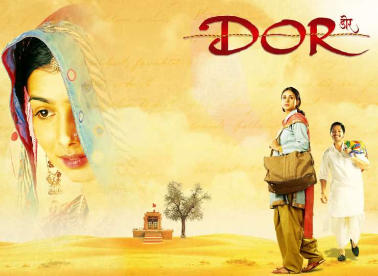 'Lipstick Under My Burkha' box office collection day 2: Konkona-starrer witnesses weekend growth on Saturday, amassed around Rs 3.39 crore 'Lipstick Under My Burkha' box office collection day 2: Konkona-starrer witnesses weekend growth on Saturday, amassed around Rs 3.39 crore