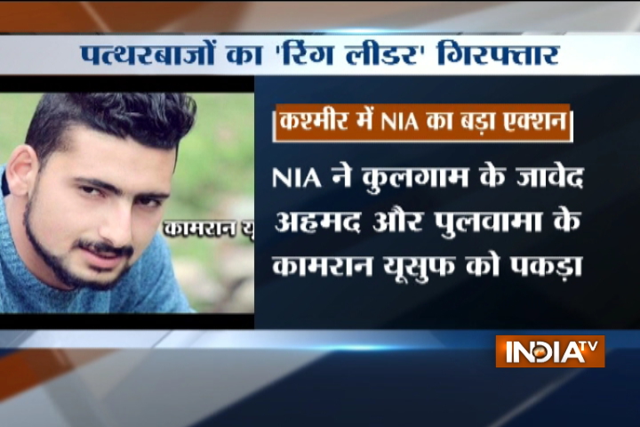 NIA conducts raids in Kashmir and Delhi