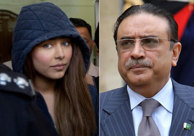 Pakistani Super Model Ayyan Ali Was Dating Asif Ali Zardari India Tv