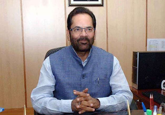 Govt Committed To Empowerment Of Women Naqvi Indiatv News National