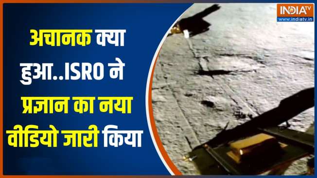 Chandrayaan 3 ISRO Releases New Video Of Pragyan Rover Roaming On