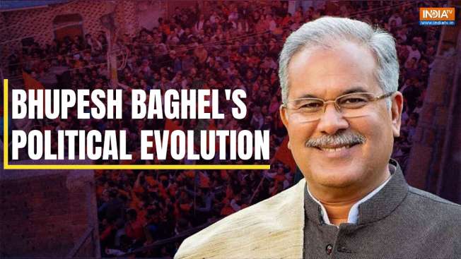 Chhattisgarh Cm Bhupesh Baghel S Political Journey Assembly Elections